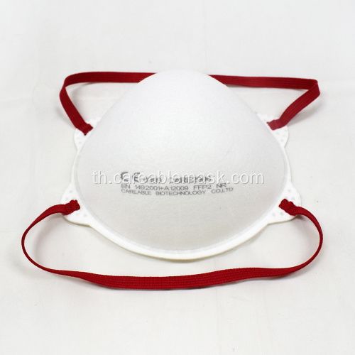 FFP2 Cup Respirator Head Band CE ได้รับการอนุมัติ